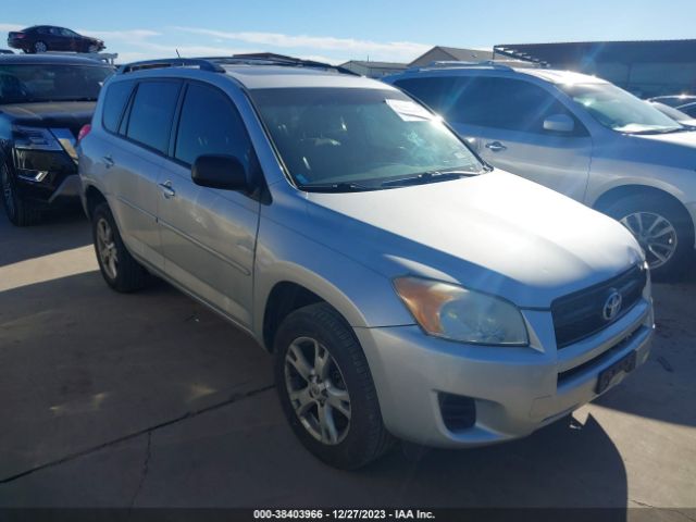 TOYOTA RAV4 2011 2t3zf4dv1bw083293