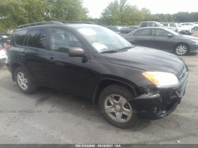 TOYOTA RAV4 2011 2t3zf4dv1bw086968