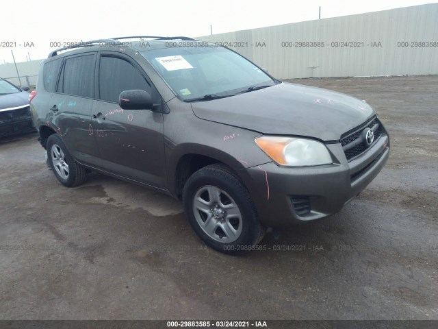 TOYOTA RAV4 2011 2t3zf4dv1bw087120