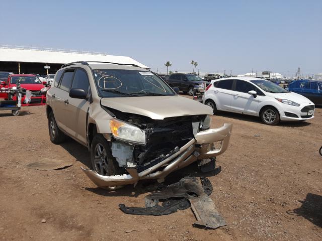 TOYOTA RAV4 2011 2t3zf4dv1bw095184