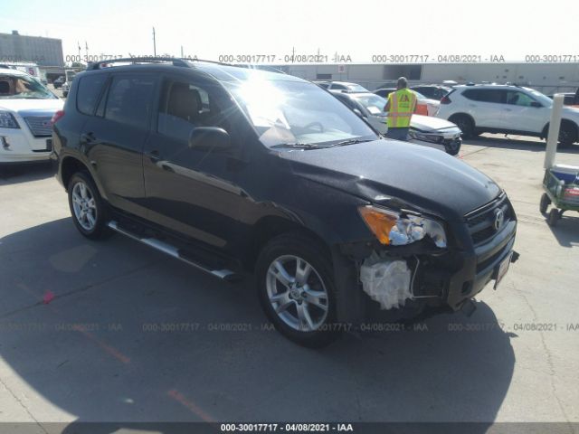 TOYOTA RAV4 2011 2t3zf4dv1bw099980