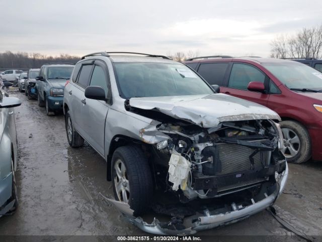 TOYOTA RAV4 2011 2t3zf4dv1bw100562