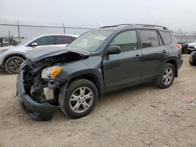 TOYOTA RAV4 2011 2t3zf4dv1bw105048