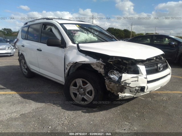 TOYOTA RAV4 2012 2t3zf4dv1cw106881