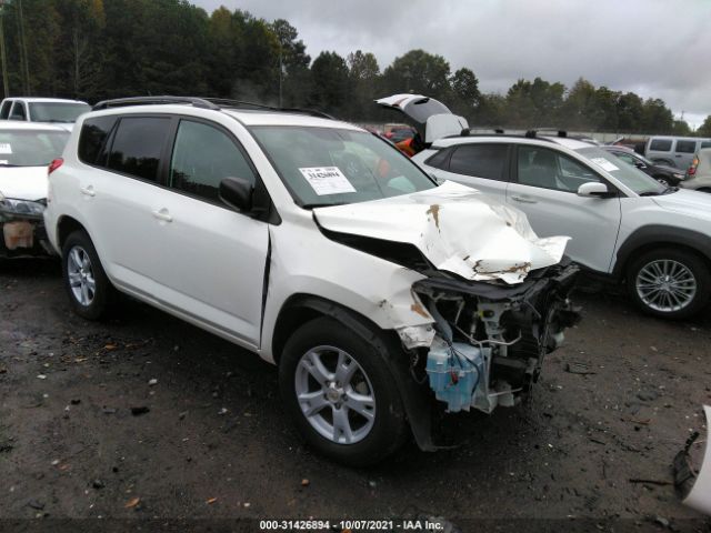 TOYOTA RAV4 2012 2t3zf4dv1cw110560