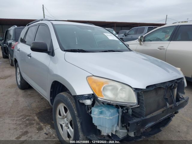 TOYOTA RAV4 2012 2t3zf4dv1cw111966