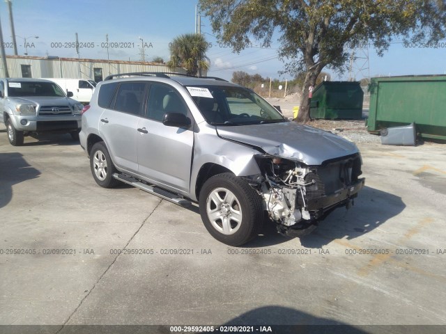 TOYOTA RAV4 2012 2t3zf4dv1cw114172