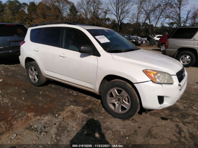 TOYOTA RAV4 2012 2t3zf4dv1cw116293