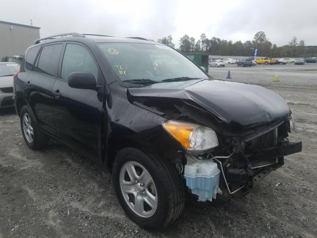 TOYOTA RAV4 2012 2t3zf4dv1cw119257