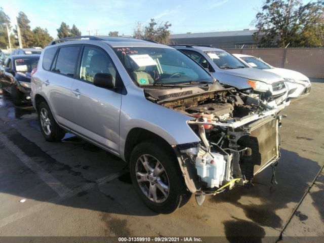 TOYOTA RAV4 2012 2t3zf4dv1cw121302