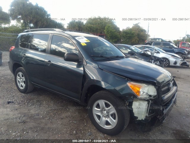 TOYOTA RAV4 2012 2t3zf4dv1cw121459