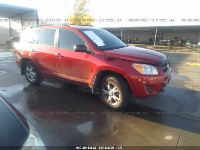 TOYOTA RAV4 2012 2t3zf4dv1cw130369