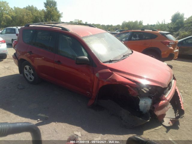 TOYOTA RAV4 2012 2t3zf4dv1cw133899