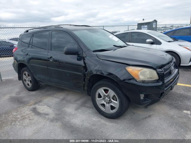 TOYOTA RAV4 2012 2t3zf4dv1cw136012