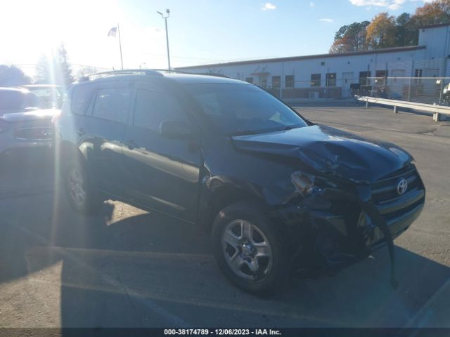 TOYOTA RAV4 2012 2t3zf4dv1cw139377