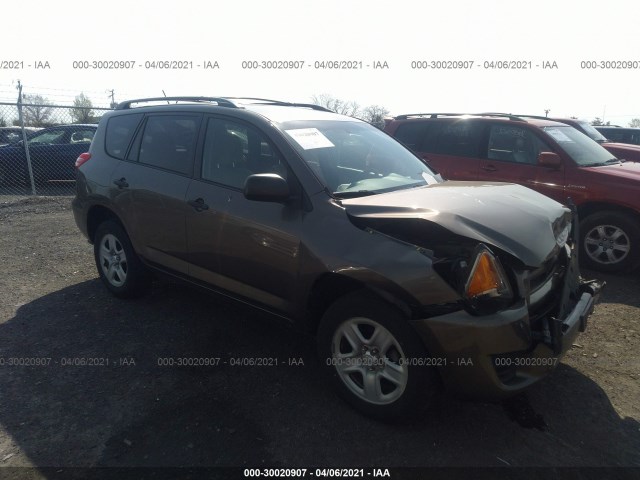 TOYOTA RAV4 2012 2t3zf4dv1cw144272