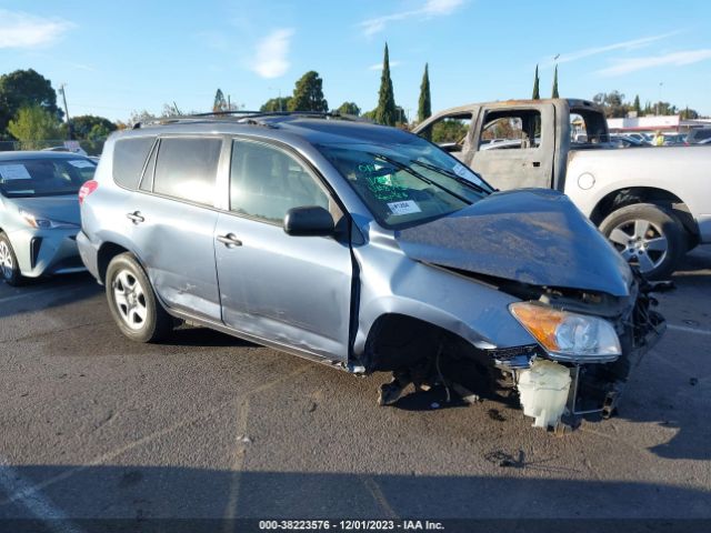 TOYOTA RAV4 2012 2t3zf4dv1cw148743