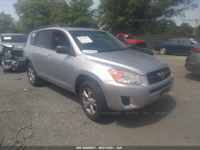 TOYOTA RAV4 2012 2t3zf4dv1cw151917