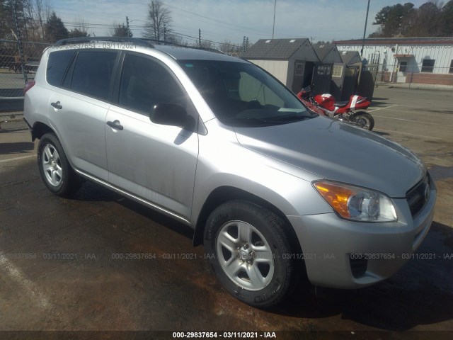 TOYOTA RAV4 2012 2t3zf4dv1cw152954