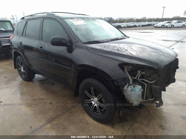 TOYOTA RAV4 2010 2t3zf4dv2aw047837