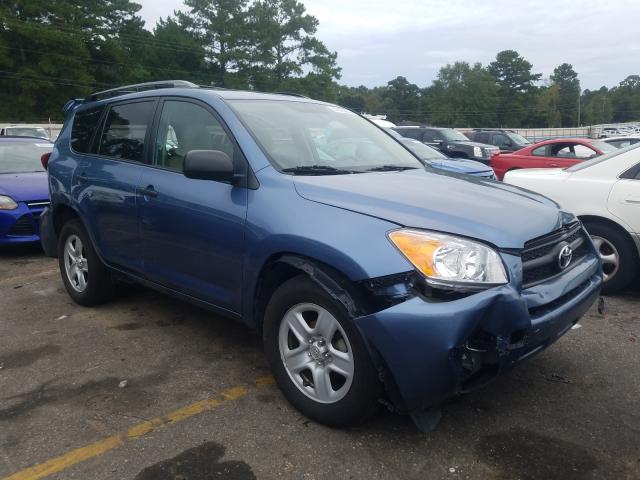 TOYOTA RAV4 2011 2t3zf4dv2bw056426