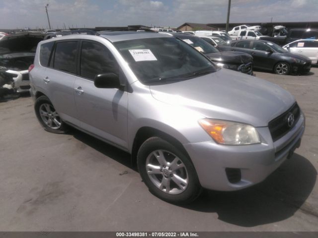 TOYOTA RAV4 2011 2t3zf4dv2bw059682