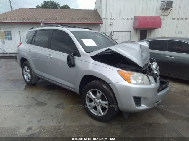 TOYOTA RAV4 2011 2t3zf4dv2bw060461