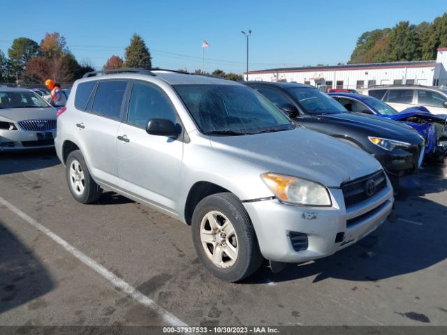 TOYOTA RAV4 2011 2t3zf4dv2bw061660