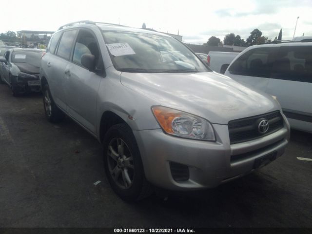 TOYOTA RAV4 2011 2t3zf4dv2bw063442