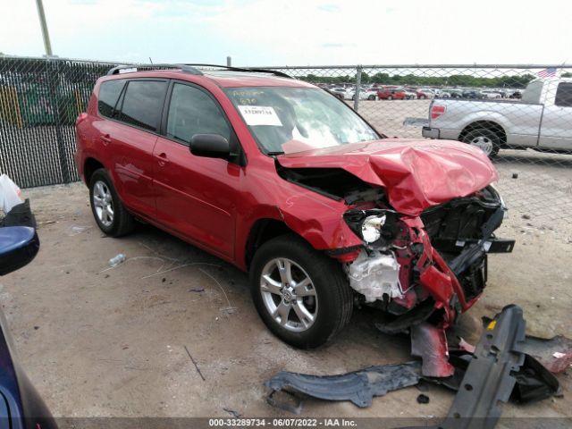 TOYOTA RAV4 2011 2t3zf4dv2bw072738