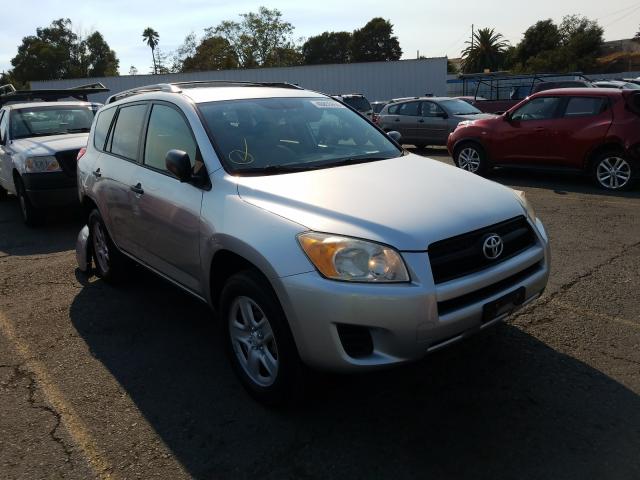 TOYOTA RAV4 2011 2t3zf4dv2bw075185