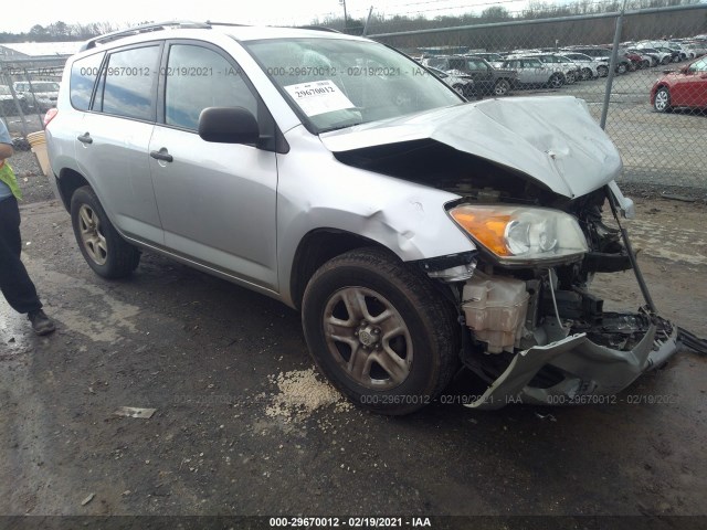 TOYOTA RAV4 2011 2t3zf4dv2bw084582