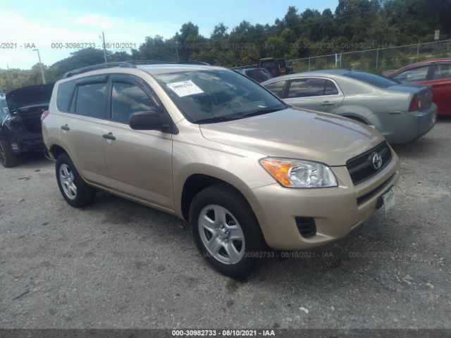 TOYOTA RAV4 2011 2t3zf4dv2bw087224