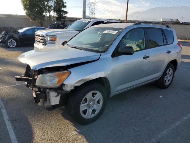 TOYOTA RAV4 2011 2t3zf4dv2bw098661