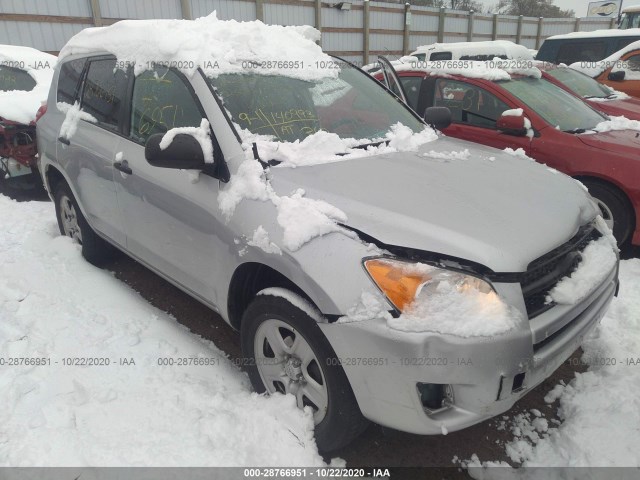 TOYOTA RAV4 2012 2t3zf4dv2cw112995