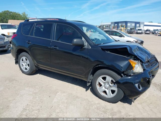 TOYOTA RAV4 2012 2t3zf4dv2cw119221