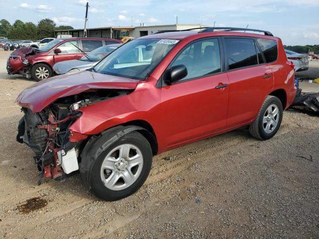 TOYOTA RAV4 2012 2t3zf4dv2cw125200