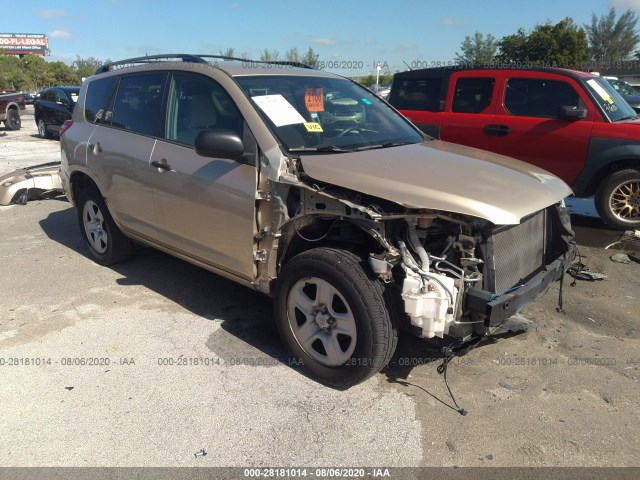 TOYOTA RAV4 2012 2t3zf4dv2cw129229