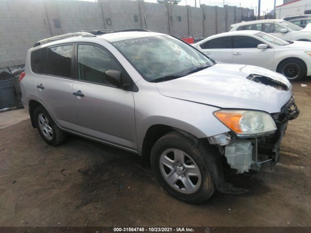 TOYOTA RAV4 2012 2t3zf4dv2cw129571