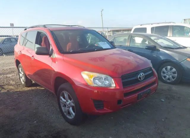 TOYOTA RAV4 2012 2t3zf4dv2cw135970