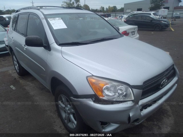 TOYOTA RAV4 2012 2t3zf4dv2cw136603