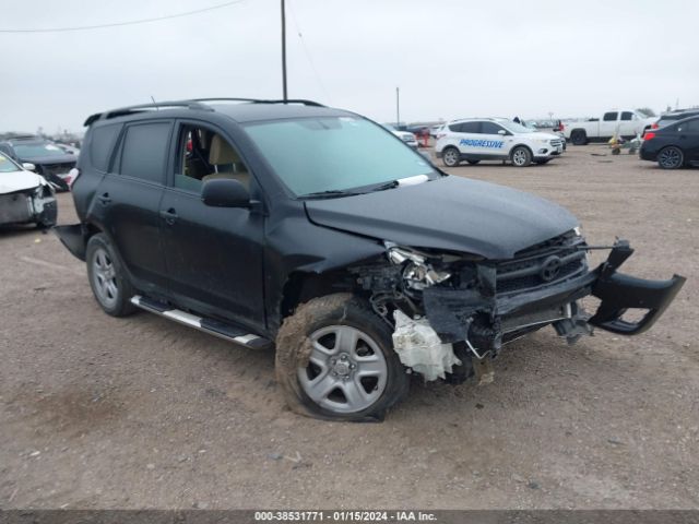 TOYOTA RAV4 2012 2t3zf4dv2cw140988