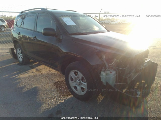 TOYOTA RAV4 2012 2t3zf4dv2cw144734