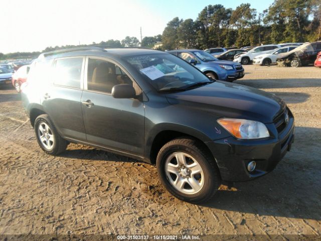 TOYOTA RAV4 2012 2t3zf4dv2cw146340