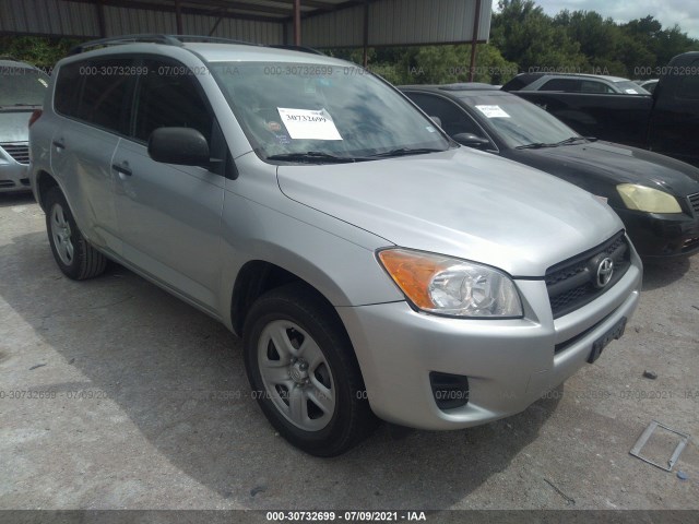 TOYOTA RAV4 2012 2t3zf4dv2cw147116