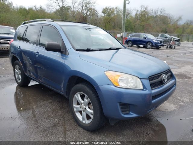 TOYOTA RAV4 2012 2t3zf4dv2cw148265