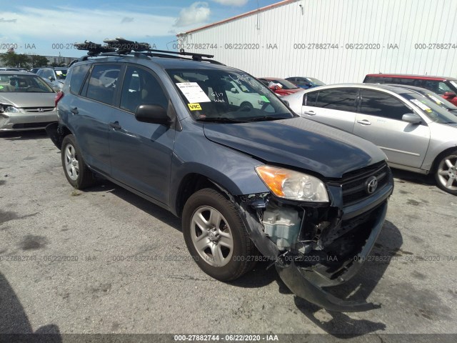 TOYOTA RAV4 2012 2t3zf4dv2cw151408