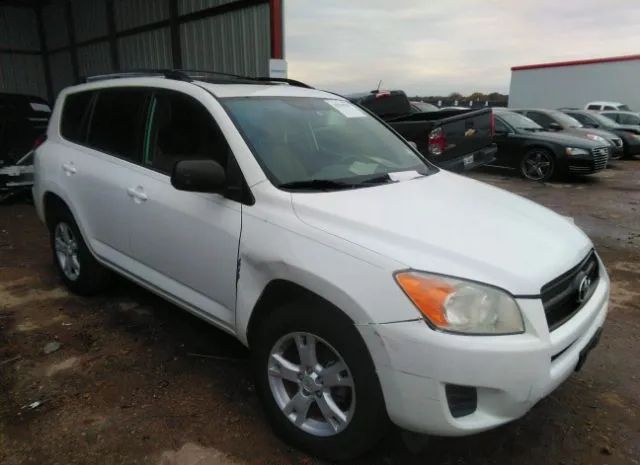 TOYOTA RAV4 2012 2t3zf4dv2cw151568