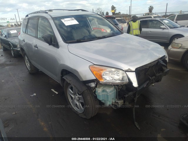 TOYOTA RAV4 2010 2t3zf4dv3aw038659