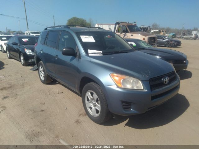 TOYOTA RAV4 2011 2t3zf4dv3bw053468